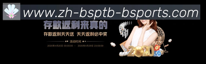 平台使命图